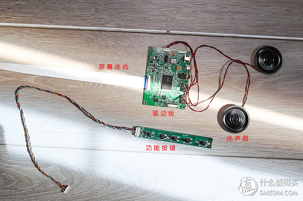 笔记本液晶屏diy触摸屏,废弃笔记本显示器diy便携显示器