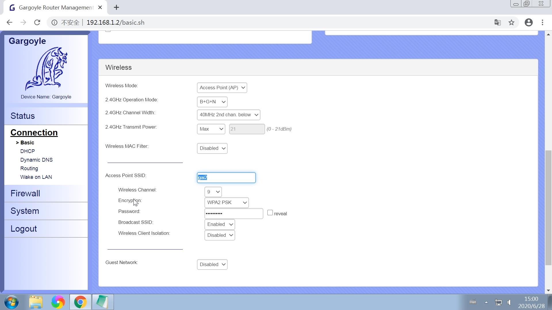 路由器刷了石像鬼还能刷回原厂吗,路由器石像鬼系统如何设置