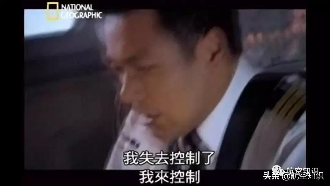 为什么飞机安检不需要摘手表,为啥飞机安检不能带酸奶