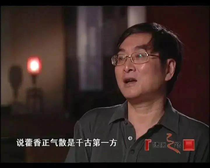 家中必备九种药是什么药,老百姓家中常备的十种药