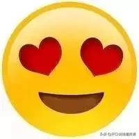 42种表情的英文表达！太可爱了吧