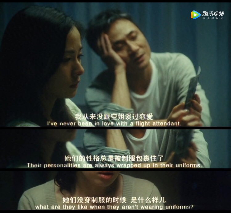 双食记告诉男人一个道理,双食记男人生病