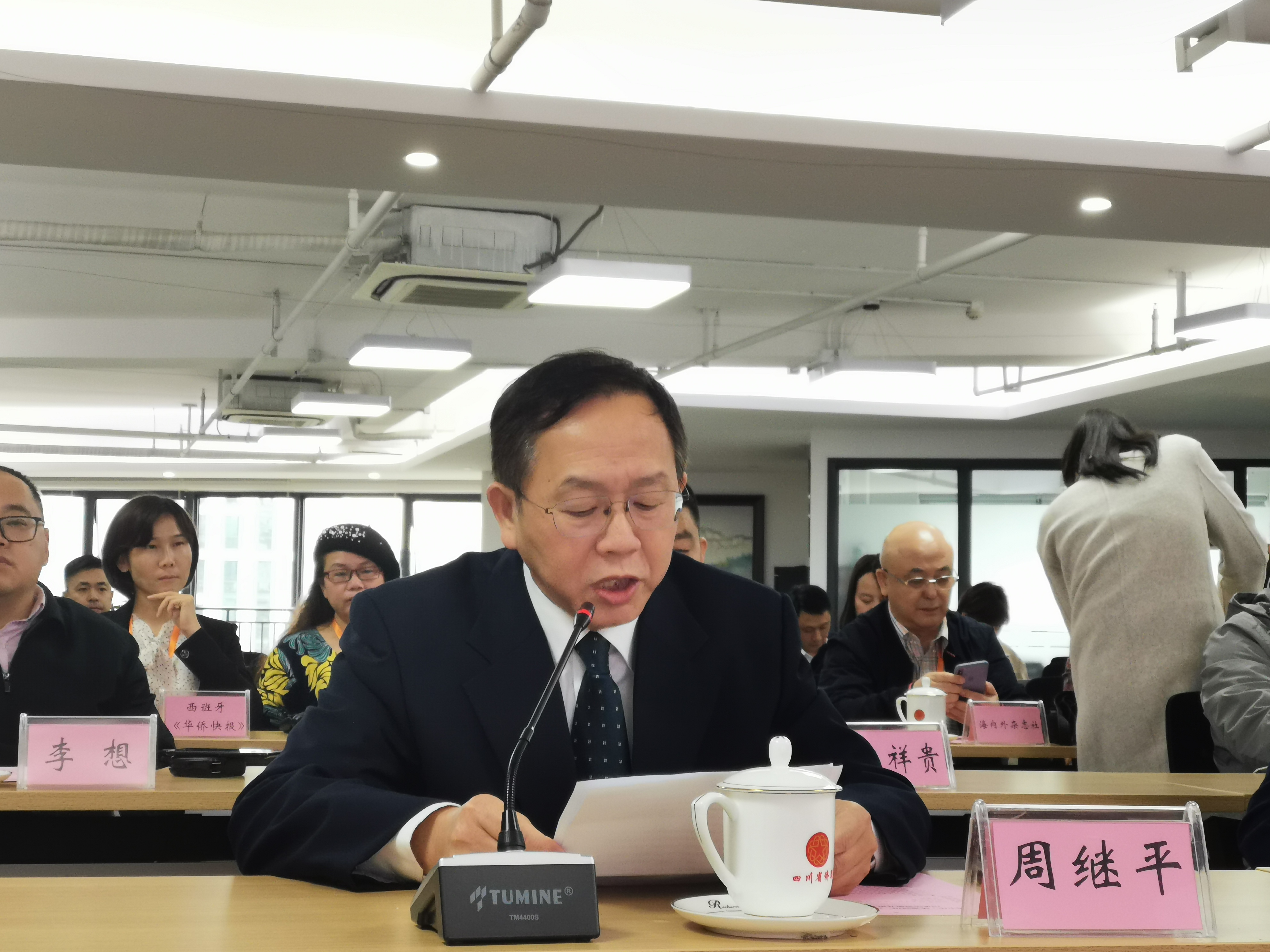 香飘世界国酒茅台,香飘世界法国系列