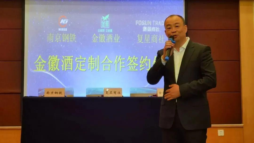 晓酒周报|白酒9巨头述“名酒引领发展时刻”，西凤酒Q1营收增64%