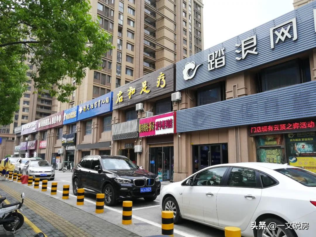 南京栖霞鲁能公馆滞销的原因,南京栖霞鲁能公馆为什么不热