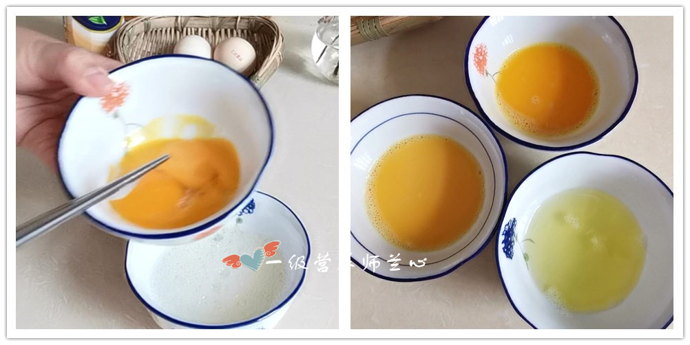 家人不喜欢喝牛奶，我加了个鸡蛋和白凉粉，老公孩子都抢着吃