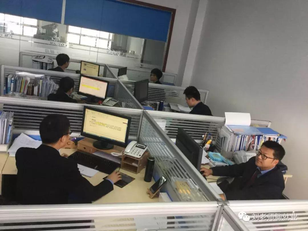 带你看企业招聘,威高集团在威海的口碑