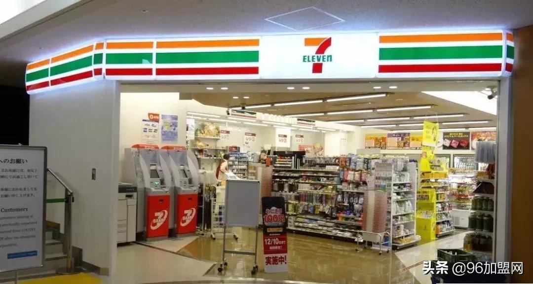 便利店餐饮创业方案,便利店增加餐饮项目