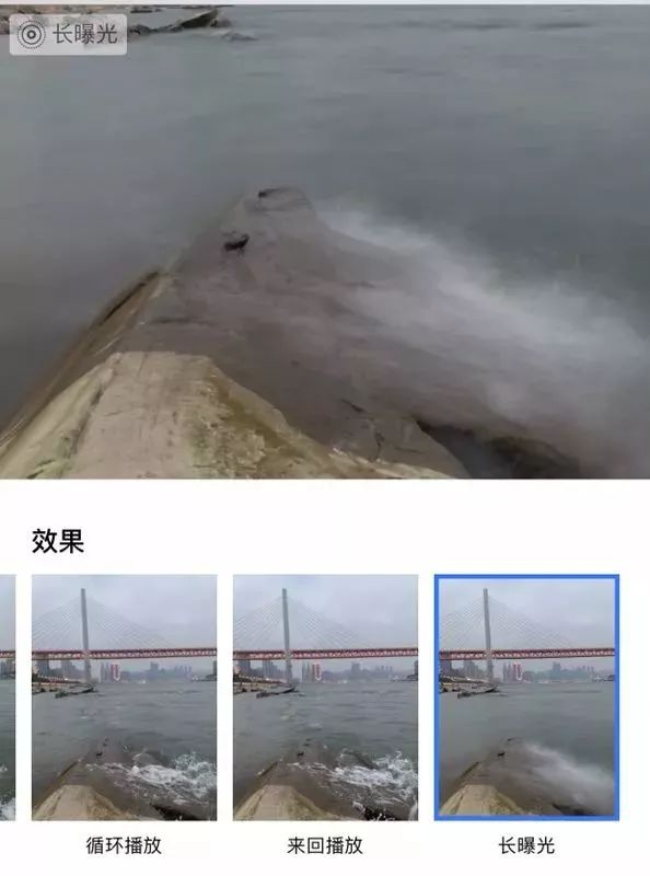 iphone手机相机的各个功能介绍,新手iphone使用注意事项