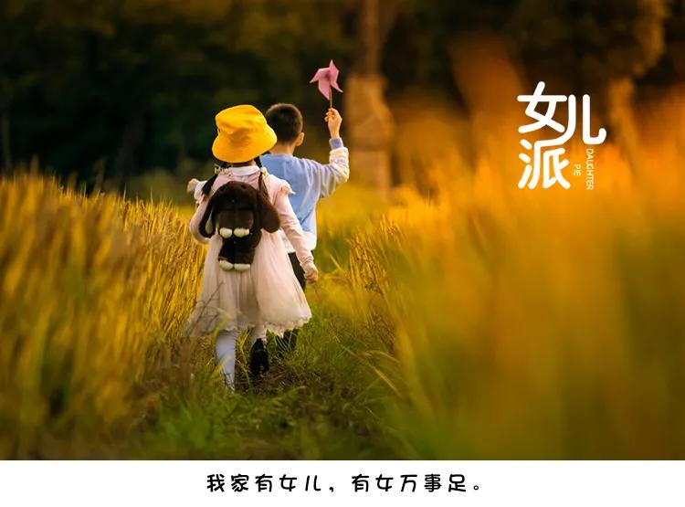 家有二宝的风险,二胎家庭最伤人一句话