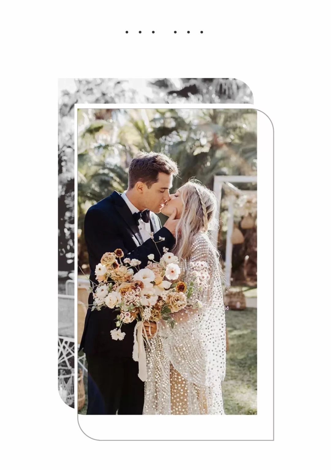 婚礼延期怎么退款,婚礼延期应该怎么安慰