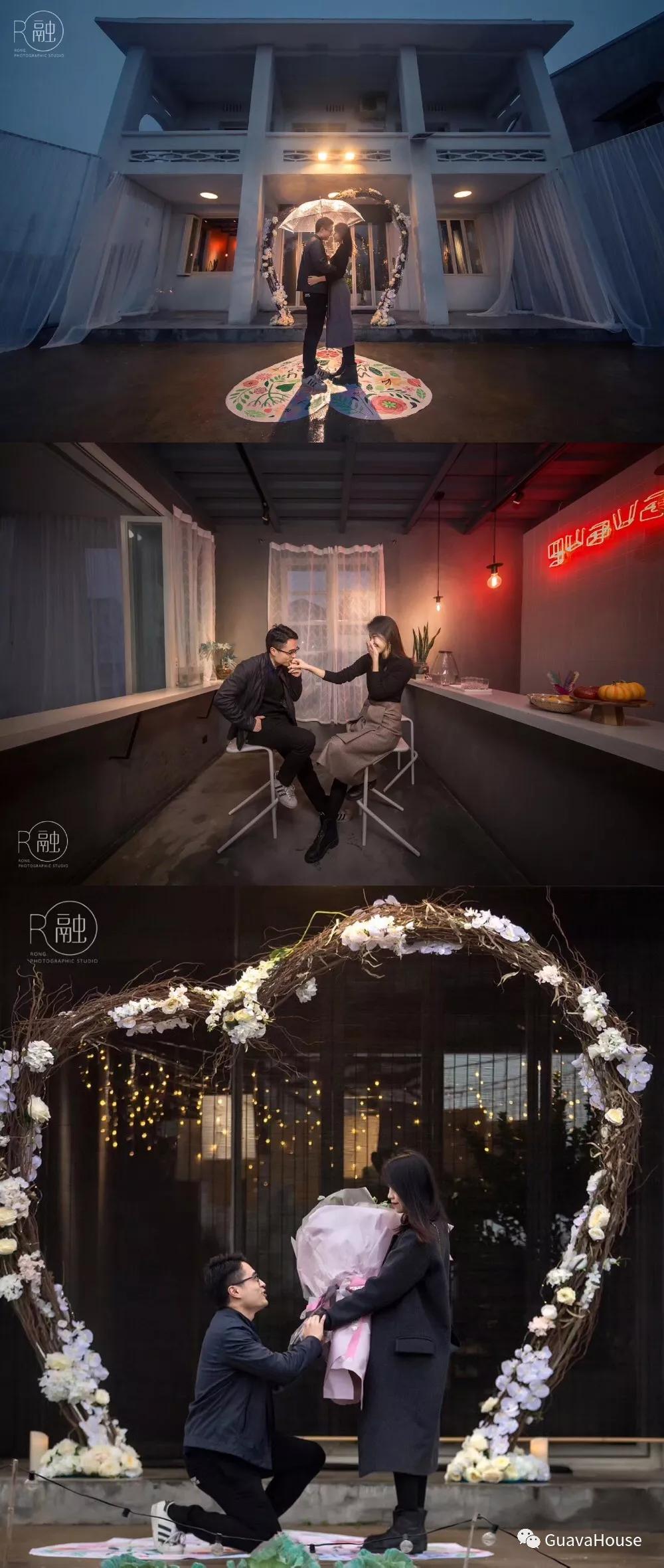 探店民宿普通房间,野风艺栈轰趴主题民宿