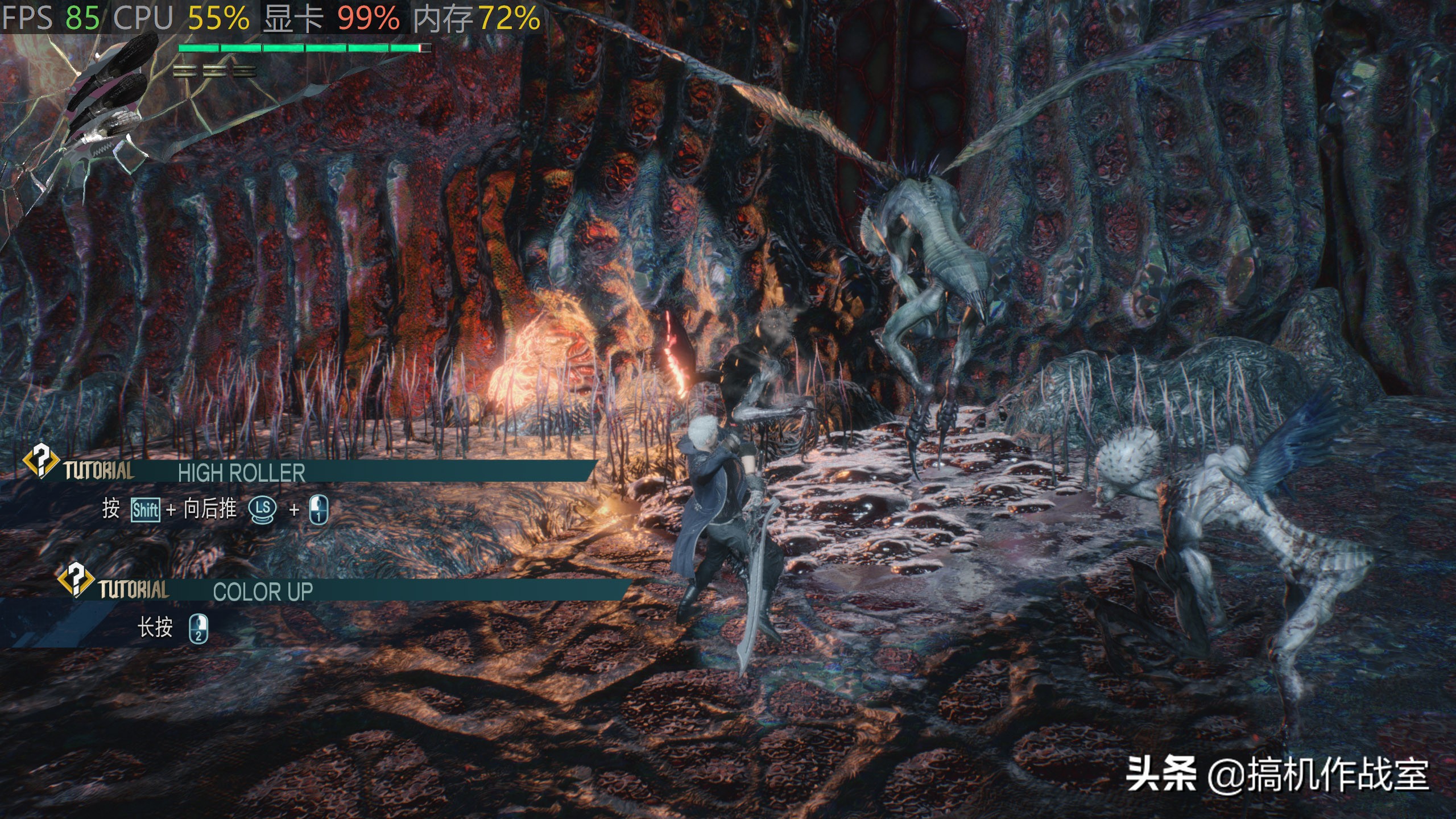 鬼泣5电脑配置推荐,鬼泣5配置1050ti能玩吗