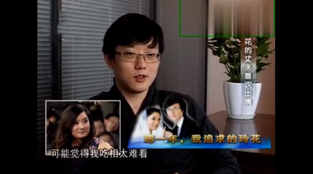 凤凰传奇玲花谈公司,凤凰传奇玲花与助理