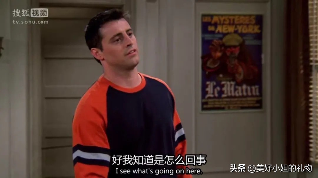 送给暗恋的女生生日礼物,找到了心仪的礼物