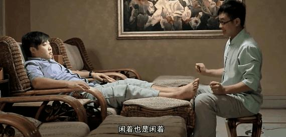 给东北人一个澡堂，他们能泡了整个世界