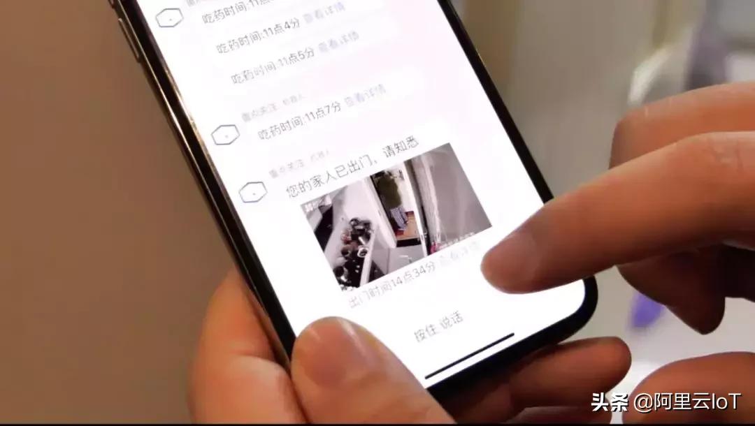 阿尔茨海默症老人照护,阿尔茨海默症老人照护服务