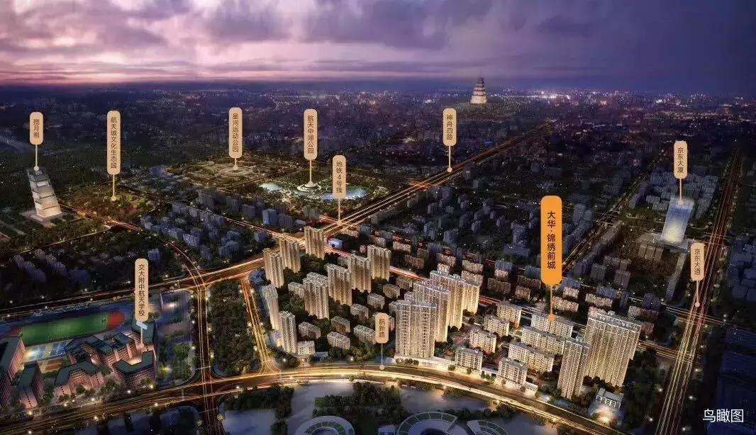 住姐,西安曲江跟航天城板块是怎么分的