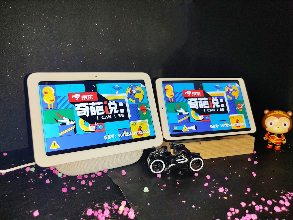 小爱触屏音箱评测pro8,小爱触屏音箱pro8测评