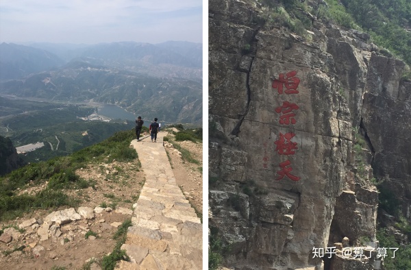 华山泰山黄山哪个高,恒山华山嵩山泰山衡山哪个山最高