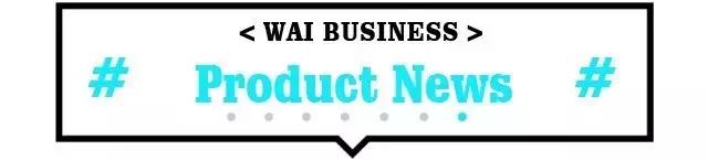 稳外贸稳外资政策有哪些,稳外贸政策加力