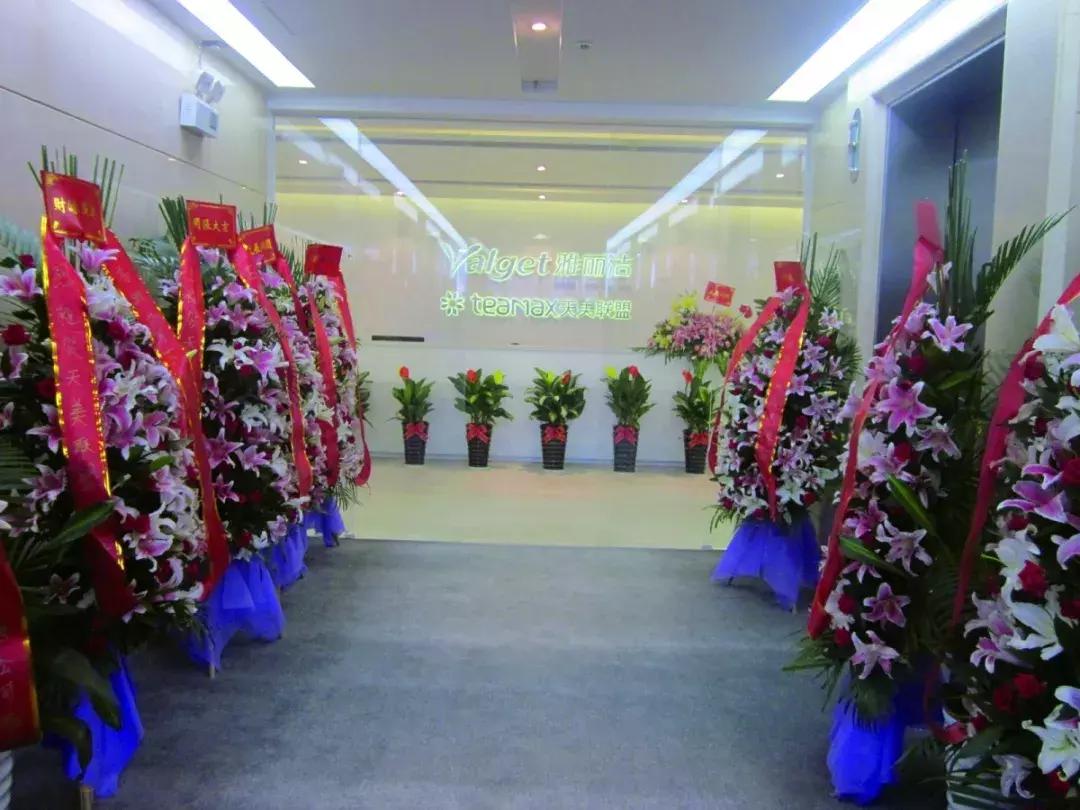 「中大时代华商」到底是谁在幕后支持？华商运动会爱心大咖全曝光