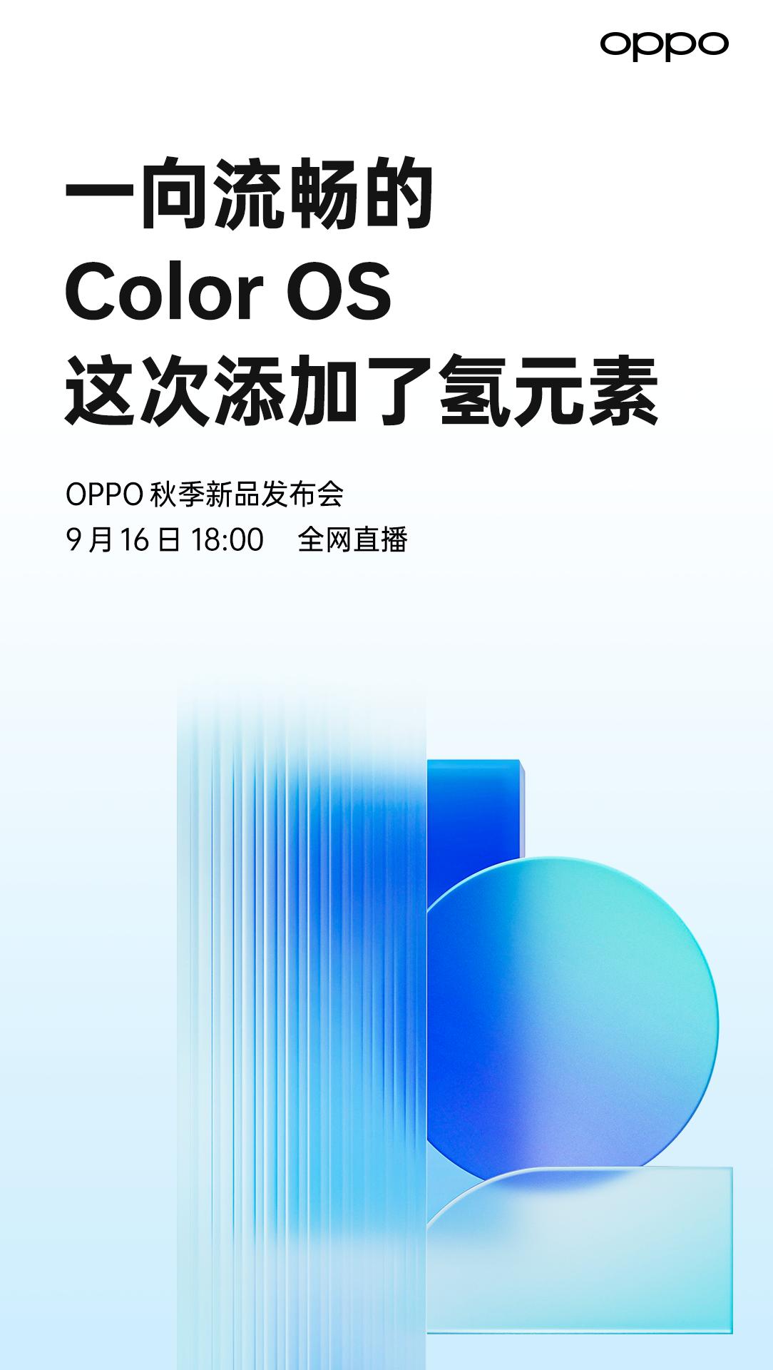 拍照全靠技术,摄影师后期必备基础