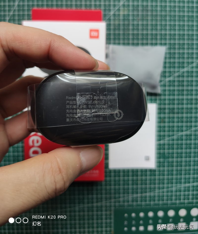 redmi无线蓝牙耳机air2s评测,redmiairdots3真无线蓝牙耳机对比