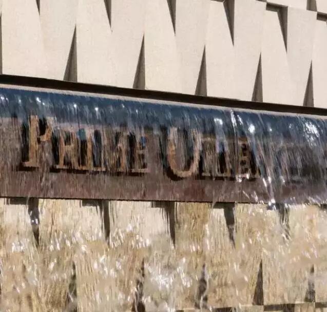 重庆铂悦澜庭夜景,重庆铂悦澜庭鸟瞰图