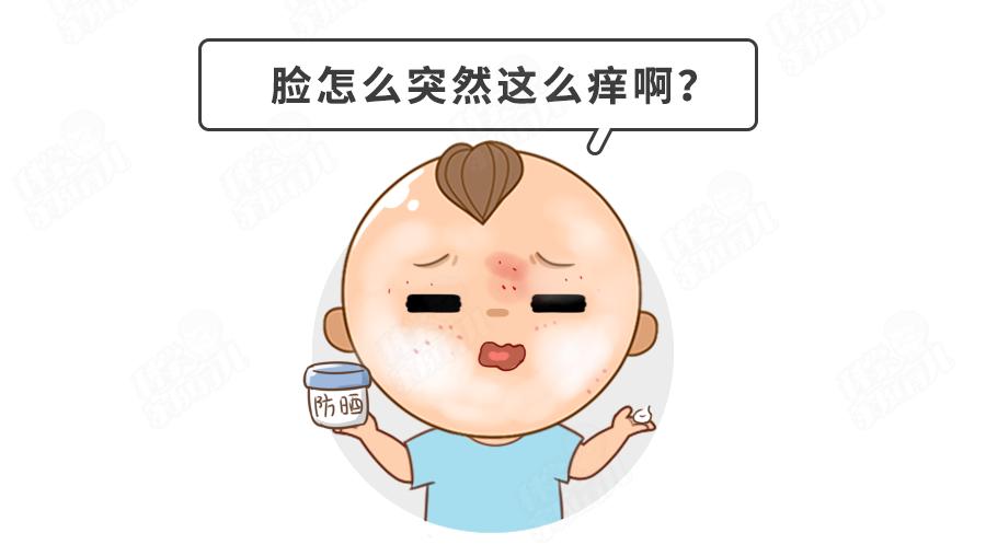 爆出质量问题童装品牌,央视曝光童装品牌