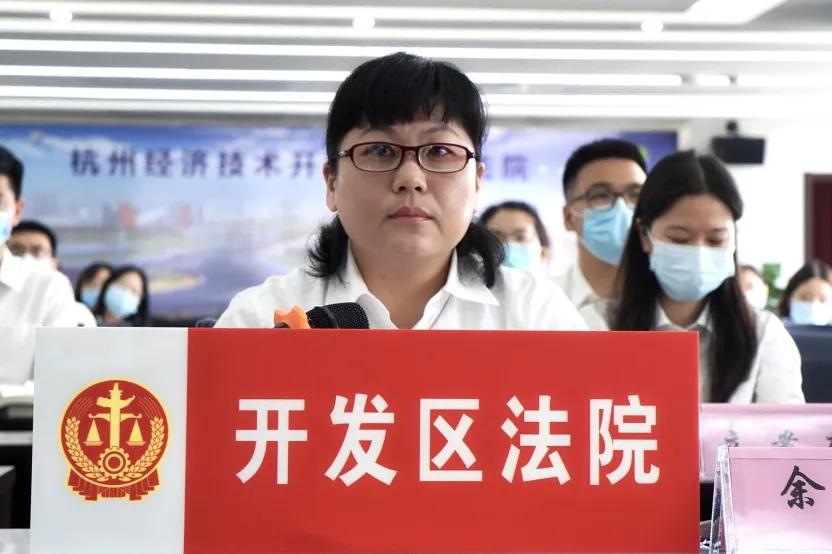 厦门市法院队伍教育整顿部署,法院教育整顿七大顽瘴痼疾