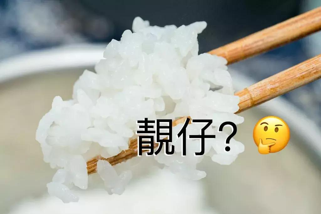 香港为什么茶餐厅那么多,香港茶餐厅的未解之谜