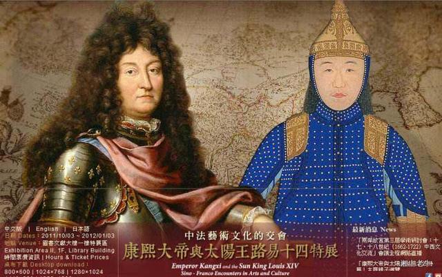 千古一帝和千古明君,千古一帝还是遗臭万年