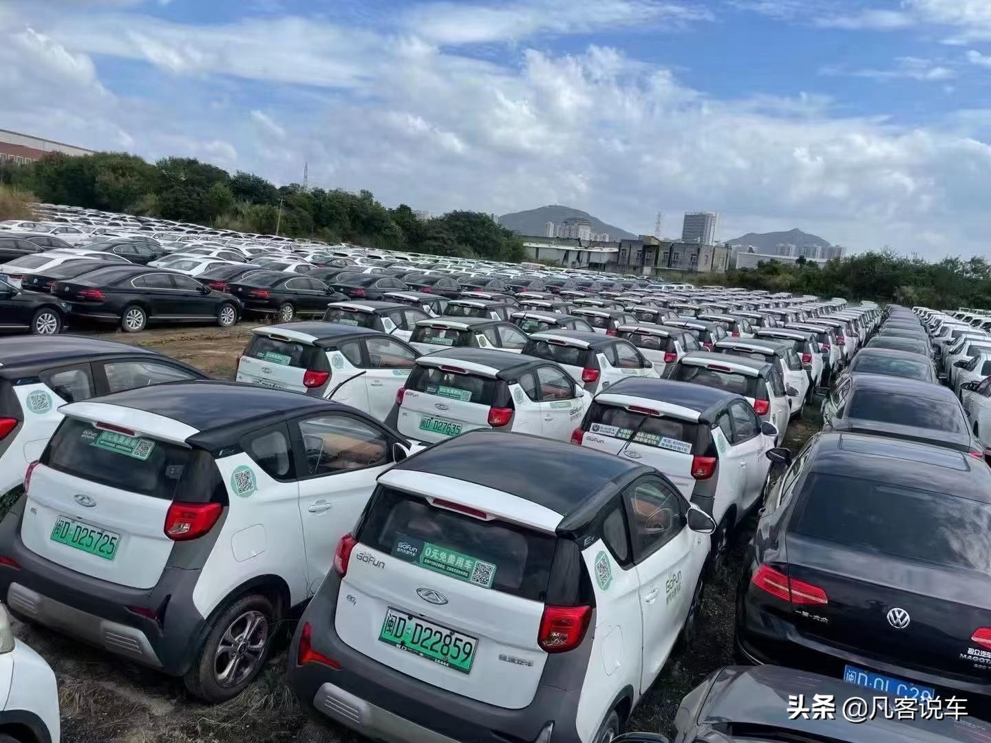 2手奇瑞小蚂蚁多少钱,2手小蚂蚁电动汽车价格