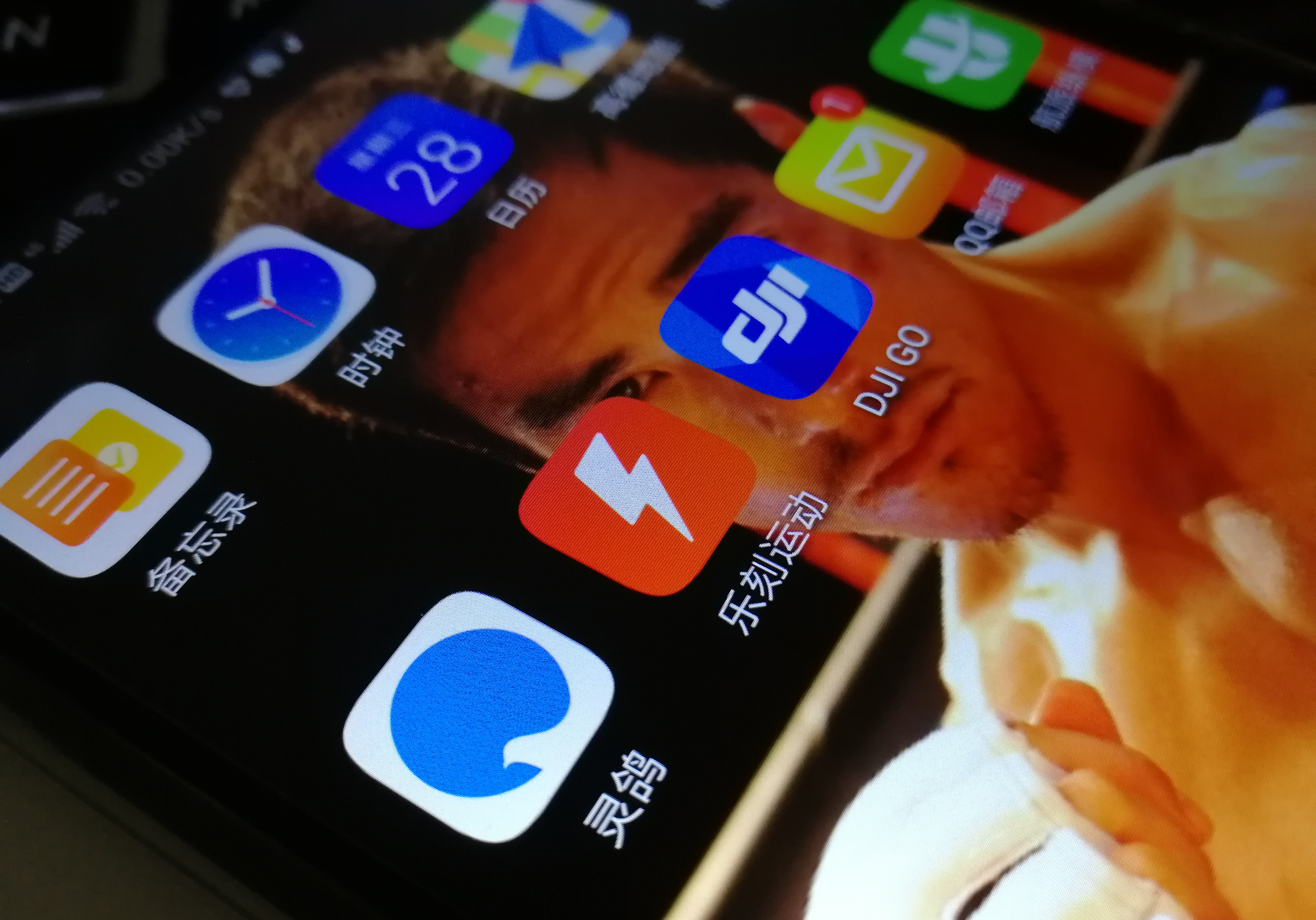 鐜嬫鐏甸附app鐜板湪鎬庝箞鏍蜂簡,蹇挱鐜嬫澶嶅嚭鐏甸附