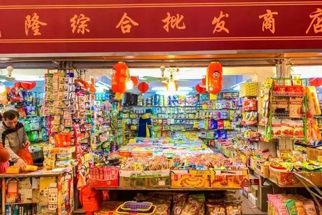 沙河创业前景,沙河服装批发创业前景