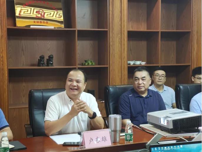 铭德规划公司PPT汇报演讲大赛精彩收官