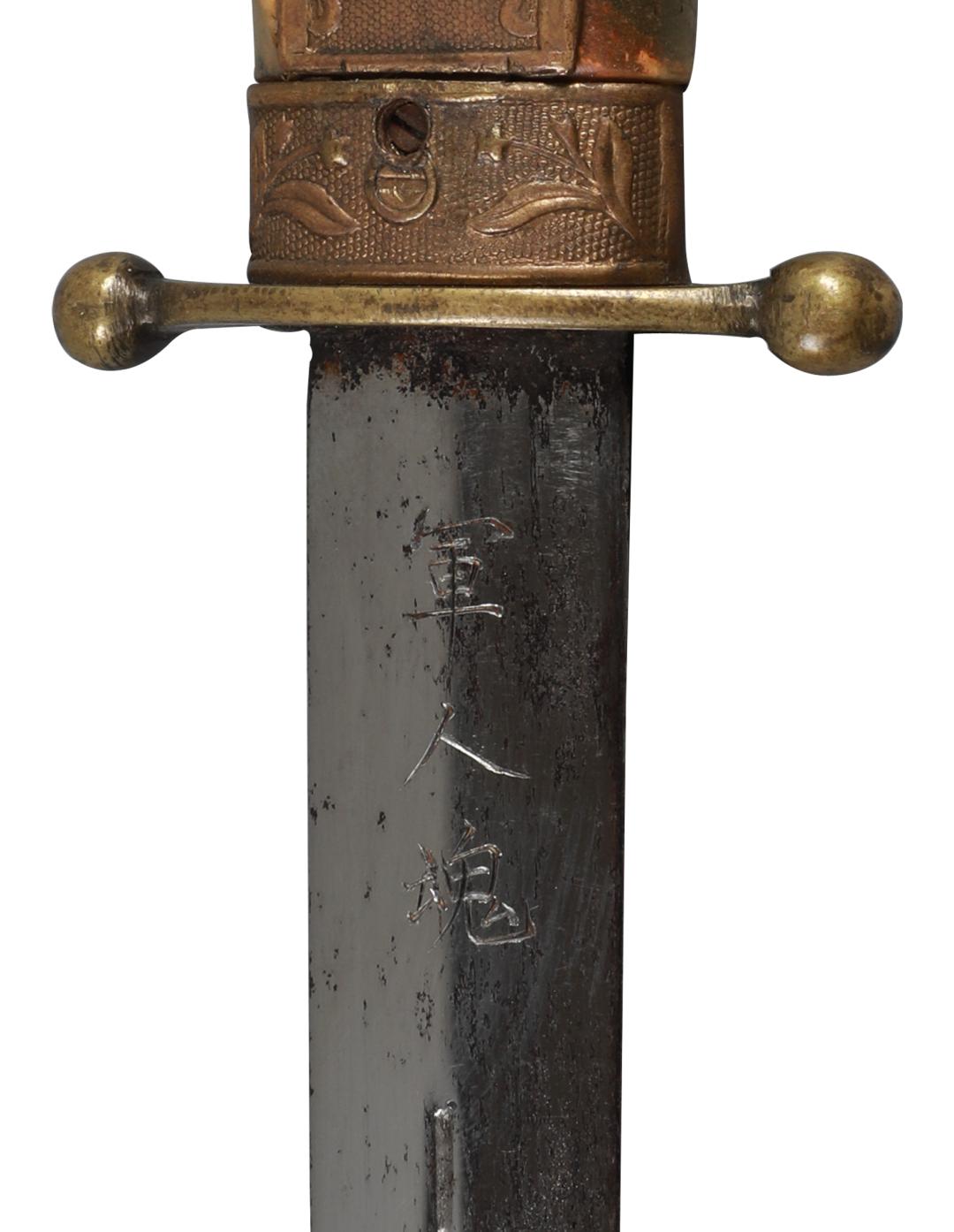 古董冷兵器收藏,就看*刀名**汇!近百件海内外冷兵器已上线