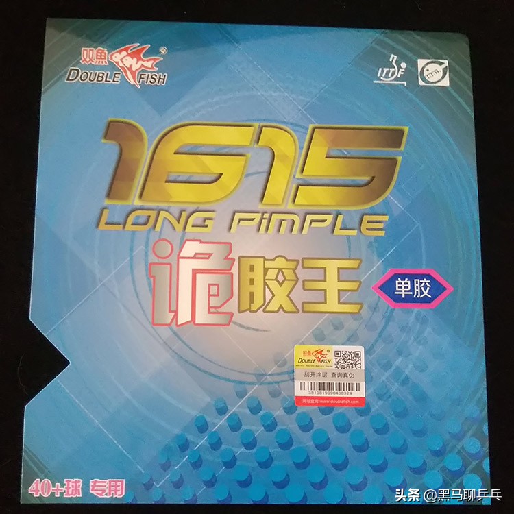 「速评3+1」第三期：AIBISS，诡胶王，庄限量，车秀英等