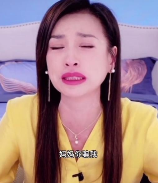 关晓彤啊,你到底是有多缺钱啊?