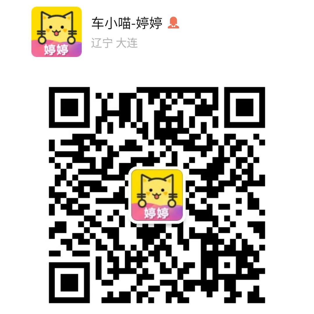 虹螺岘干豆腐直播,虹螺岘干豆腐全国闻名吗