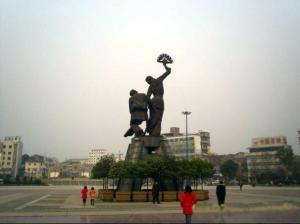 重庆市秀山县精准扶贫的概况,重庆秀山县概况