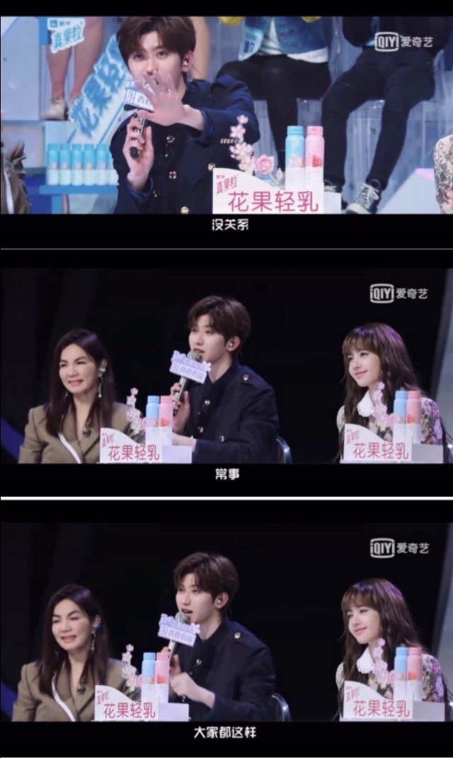 lisa当练习生时跳的舞,lisa当偶像练习生导师