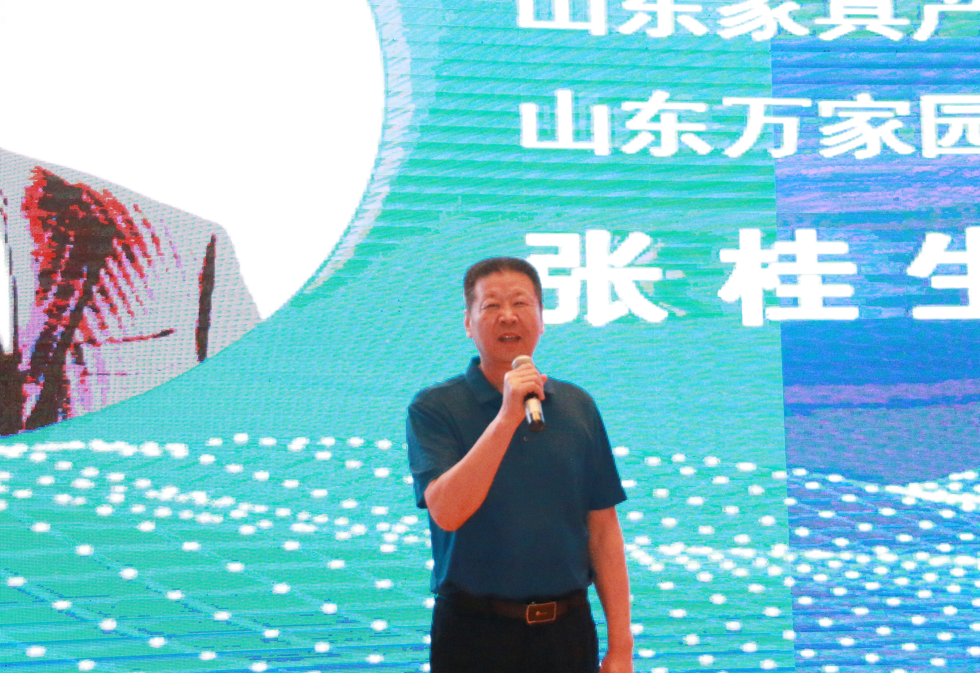 家具产业供给侧创新和发展峰会,第二届家居产业互联网创新大会