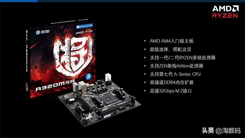 6月15日值得买汇总:拼多多拿下SSD类目低价区,京东显卡反扑