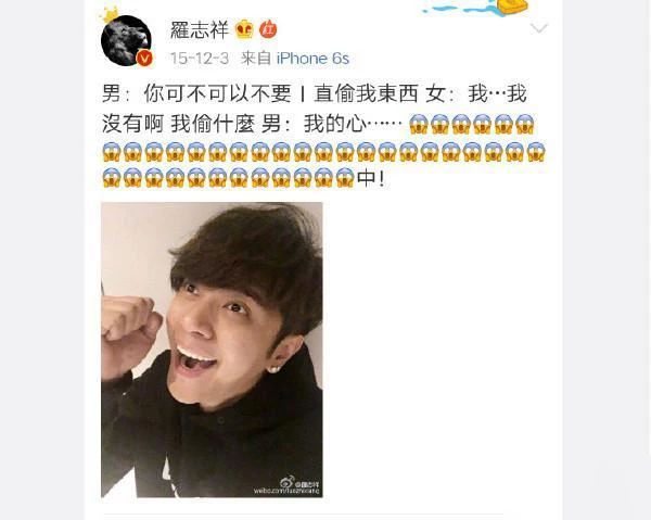 极限挑战土味情话最新一期,极限挑战土味情话套路大全