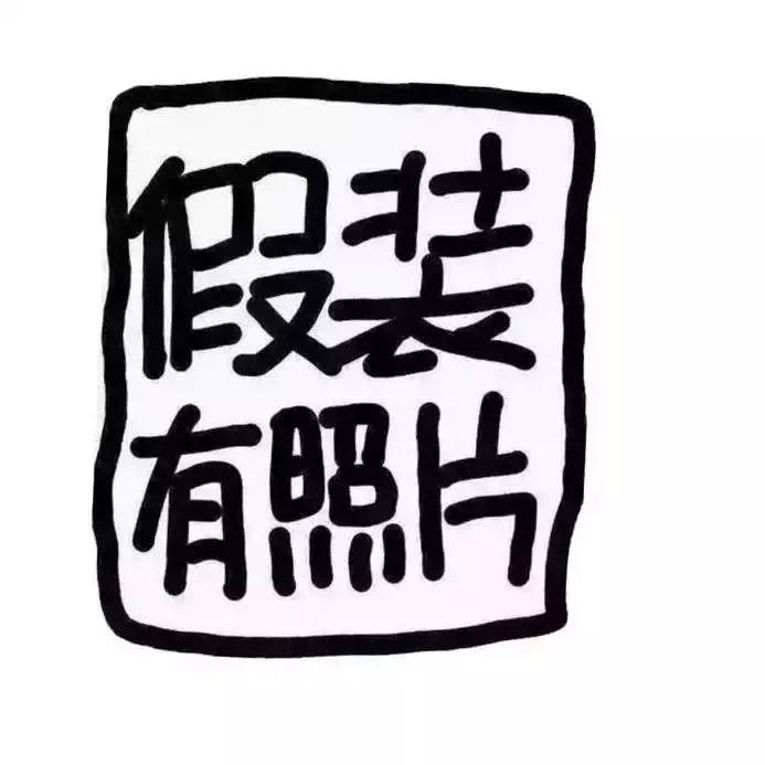 房屋裂缝怎么补,房屋裂缝修补方法