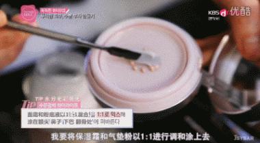 学会Rihanna、钟楚曦、张韶涵的高光技能,比打10针玻尿酸都管用