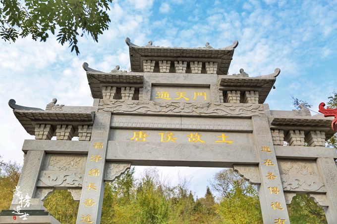 河北最低调的古村,河北这个城市咋样