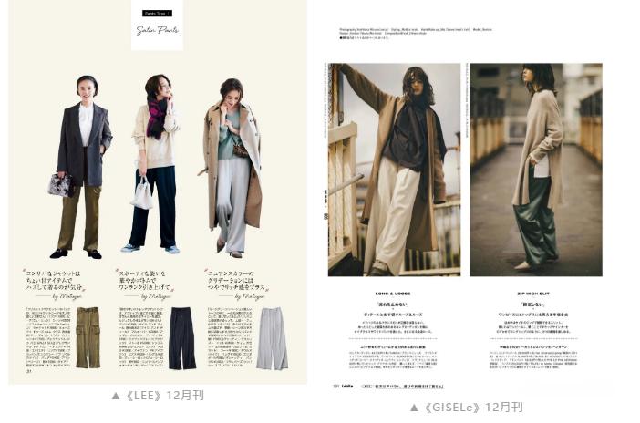 显瘦显高显腿长过冬的裤子,一款百搭非常显腿长的裤子